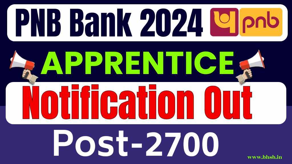 Pnb Bank Recruitment